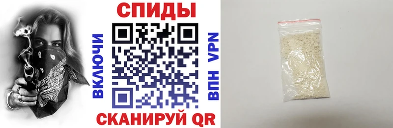 omg зеркало  Красноуфимск  АМФЕТАМИН 97% 