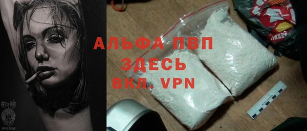 МДПВ Алзамай