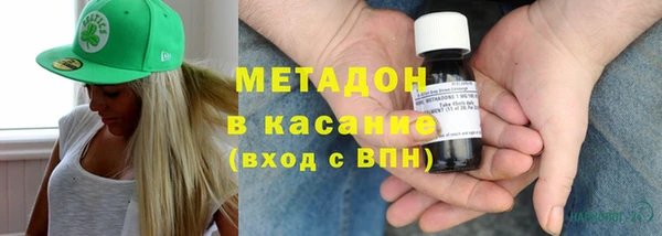 мефедрон Алексин