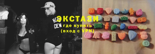 а пвп мука Покачи