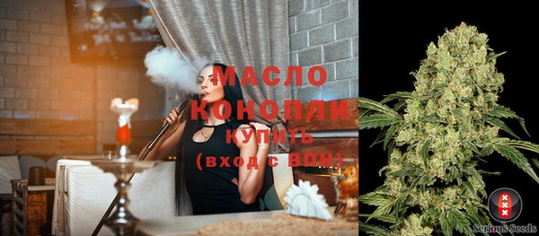наркотики Покров