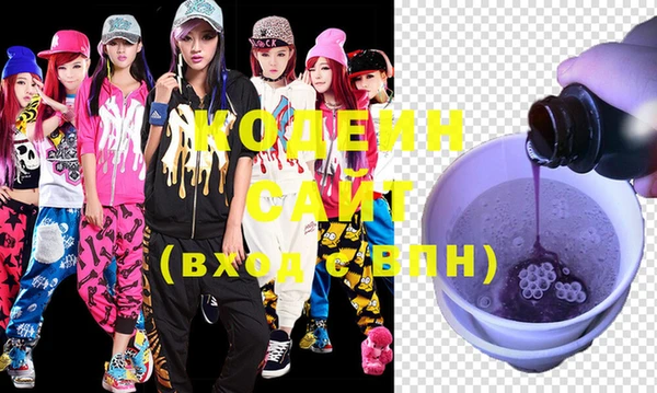 МДПВ Алзамай