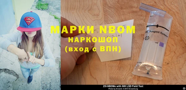 МДПВ Алзамай