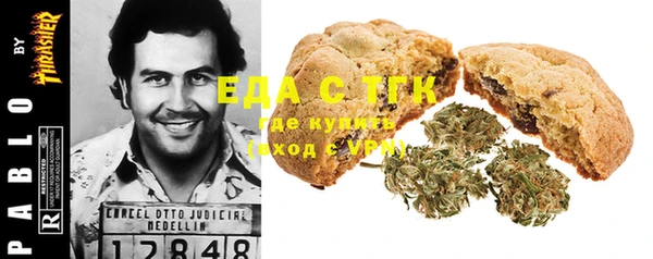 а пвп мука Покачи