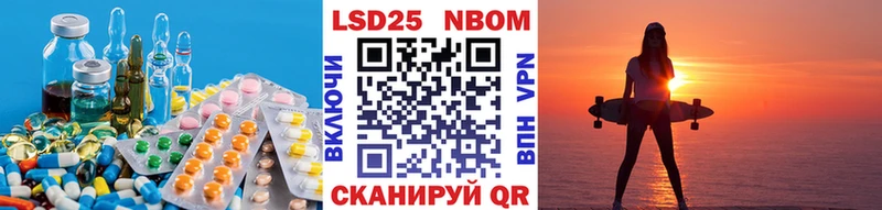 ОМГ ОМГ ссылки  Красноуфимск  LSD-25 экстази кислота 